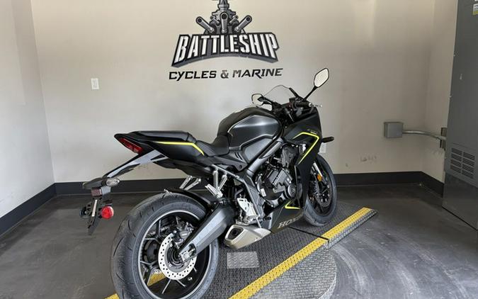 2026 Honda CBR650R E-Clutch