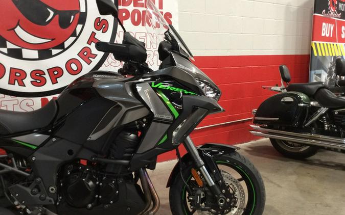 2025 Kawasaki VERSYS 1100SE LT ABS