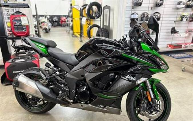 2023 Kawasaki Ninja 1000SX