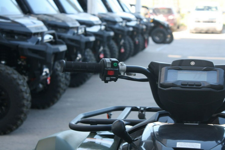 2025 Yamaha Kodiak 700 EPS