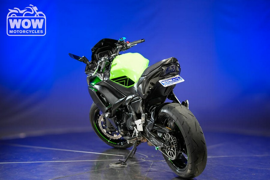 2023 Kawasaki NINJA 650 EX650 650 KRT ABS