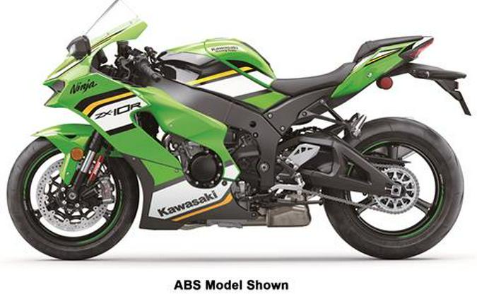 2025 Kawasaki Ninja® ZX™-10R KRT Edition
