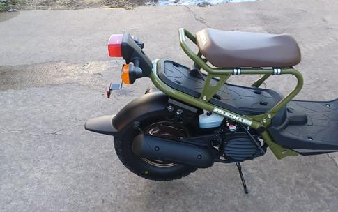 2024 Honda Ruckus Base