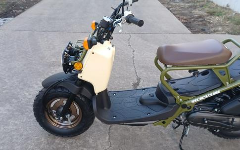 2024 Honda Ruckus Base