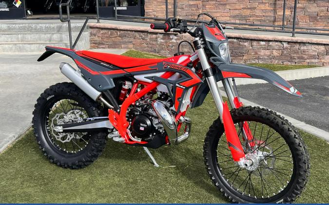 2025 Beta 250 Xtrainer