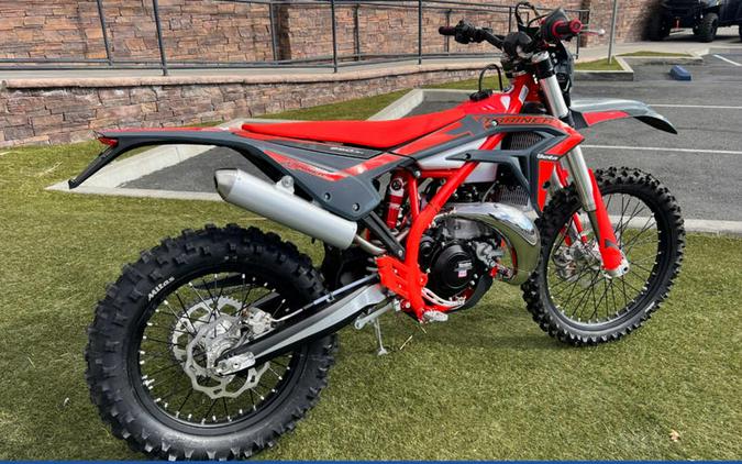 2025 Beta 250 Xtrainer