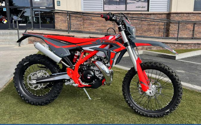 2025 Beta 250 Xtrainer