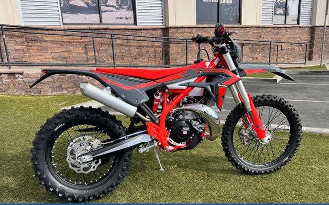 2025 Beta 250 Xtrainer