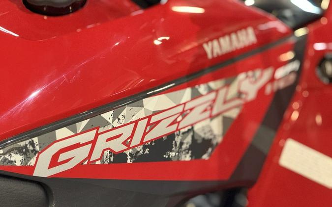 2025 Yamaha Grizzly 110
