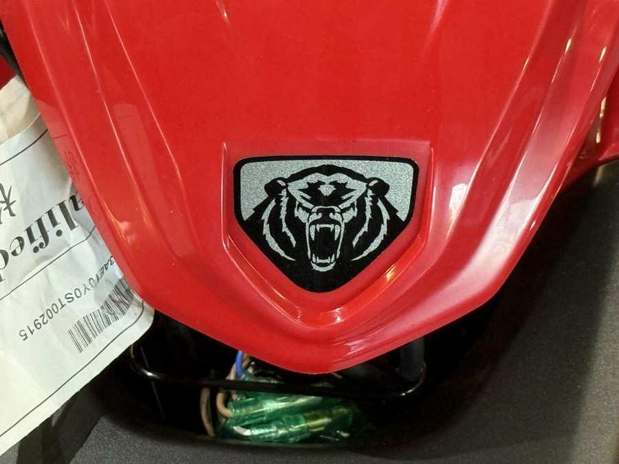 2025 Yamaha Grizzly 110