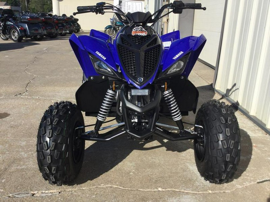 2026 Yamaha Raptor 110