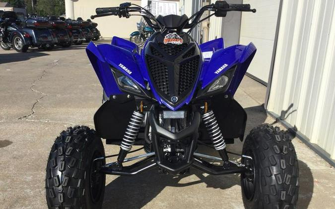 2026 Yamaha Raptor 110