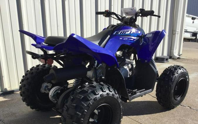 2026 Yamaha Raptor 110