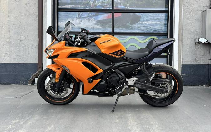 2025 Kawasaki Ninja® 650 ABS