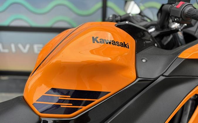 2025 Kawasaki Ninja® 650 ABS