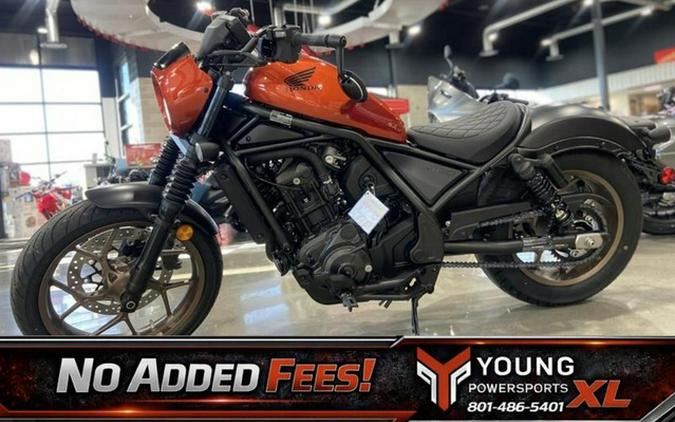 2025 Honda Rebel 1100 DCT SE