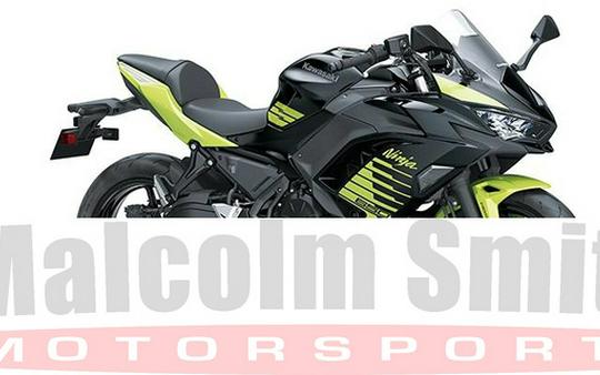 2026 Kawasaki Ninja 650 ABS