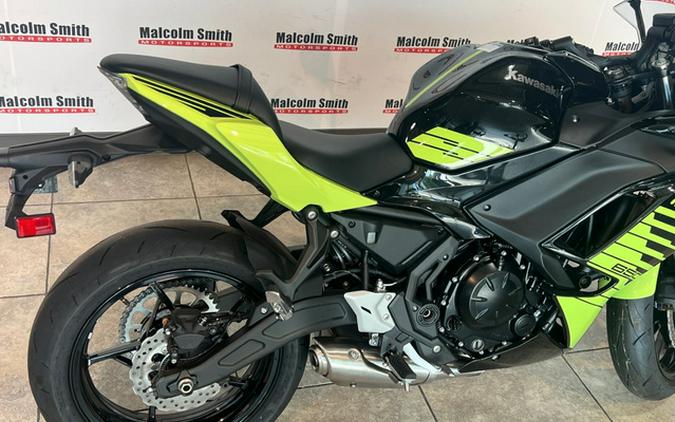 2026 Kawasaki Ninja 650 ABS