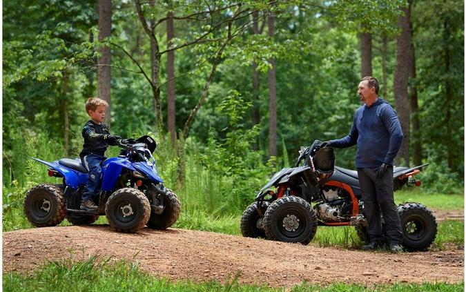 2023 Yamaha YFZ 50