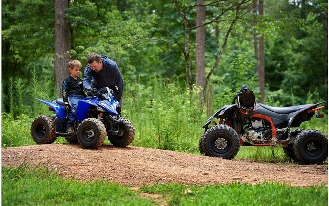 2023 Yamaha YFZ 50