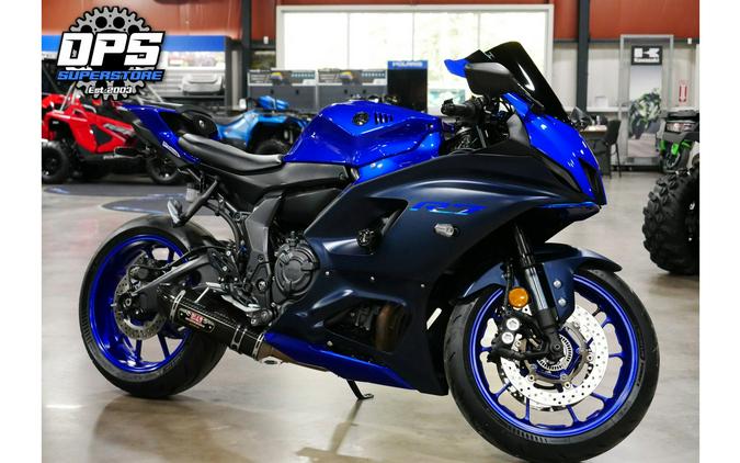2023 Yamaha YZF-R7
