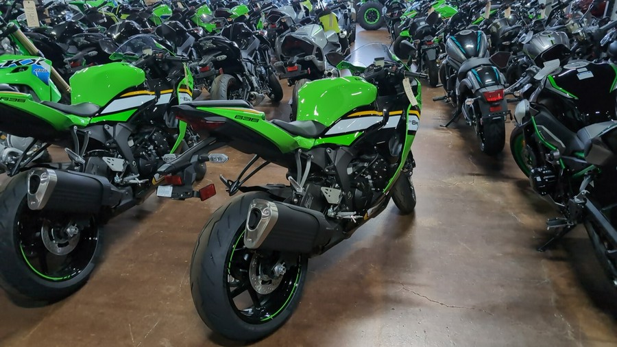 2025 Kawasaki Ninja® ZX™-6R ABS KRT Edition