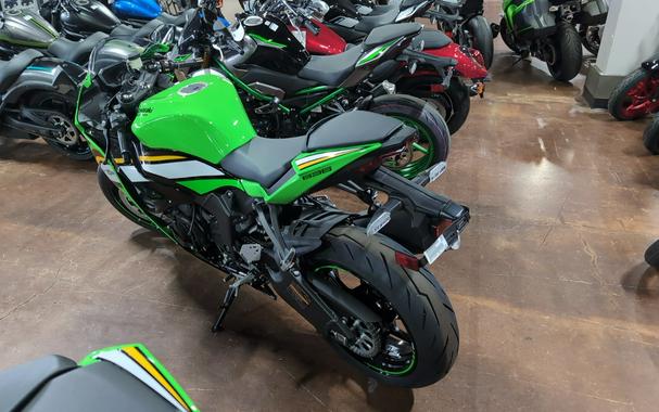 2025 Kawasaki Ninja® ZX™-6R ABS KRT Edition