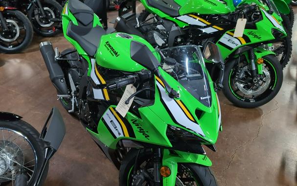 2025 Kawasaki Ninja® ZX™-6R ABS KRT Edition