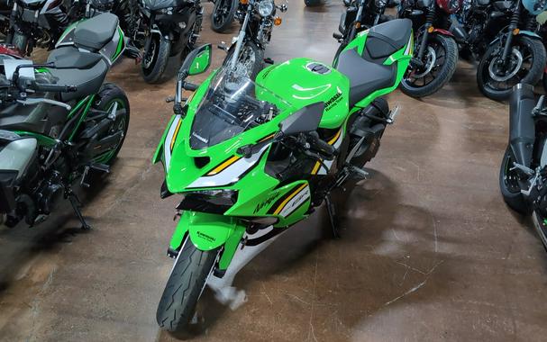 2025 Kawasaki Ninja® ZX™-6R ABS KRT Edition