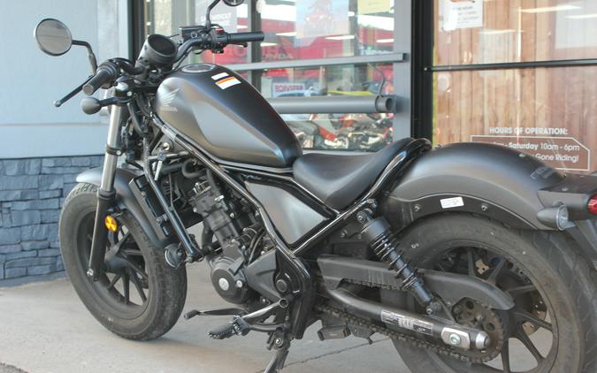 2021 Honda REBEL 300 ABS