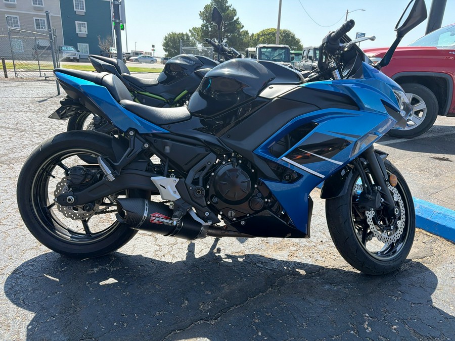 2024 Kawasaki Ninja 650