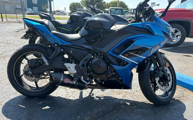 2024 Kawasaki Ninja 650