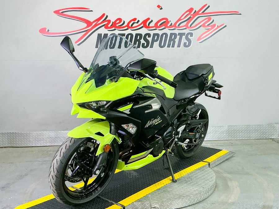 2026 Kawasaki NINJA® 500 ABS