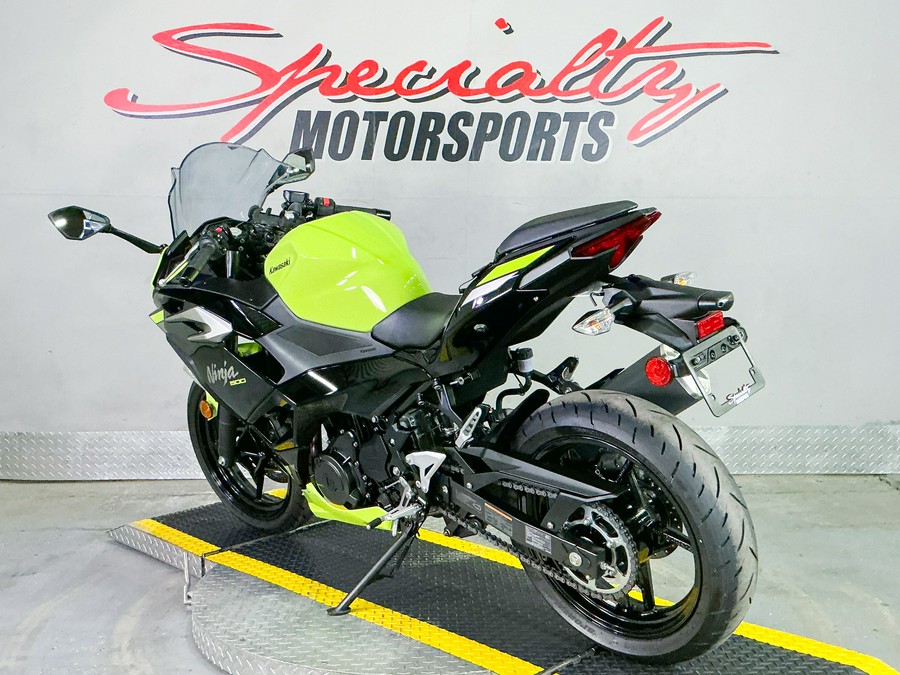 2026 Kawasaki NINJA® 500 ABS