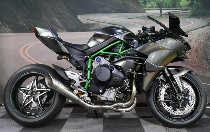 2026 Kawasaki Ninja H2®R ABS