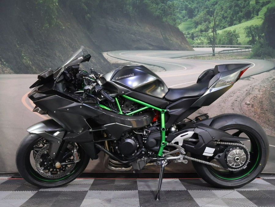 2026 Kawasaki Ninja H2®R ABS