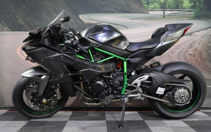 2026 Kawasaki Ninja H2®R ABS