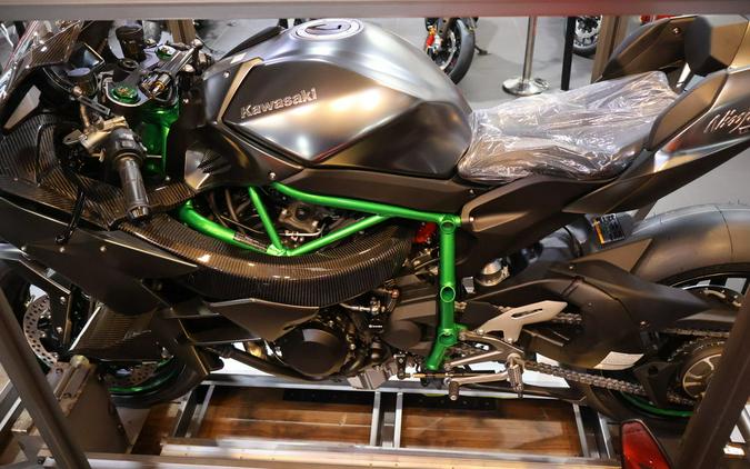 2026 Kawasaki Ninja H2®R ABS