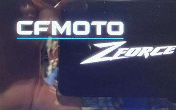 2024 CFMOTO ZForce 950 H.O. EX