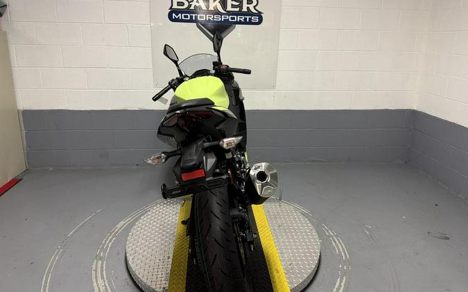 2026 Kawasaki Ninja® 500 SE ABS