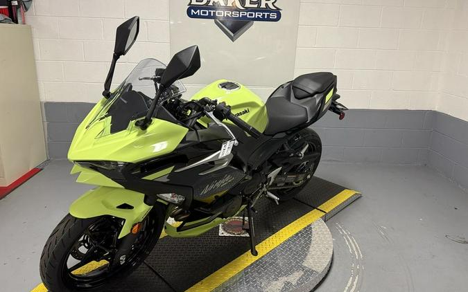 2026 Kawasaki Ninja® 500 SE ABS