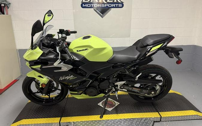 2026 Kawasaki Ninja® 500 SE ABS
