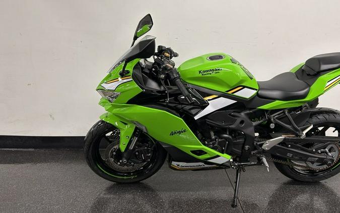 2025 Kawasaki NINJA ZX-4RR ABS KRT Edition