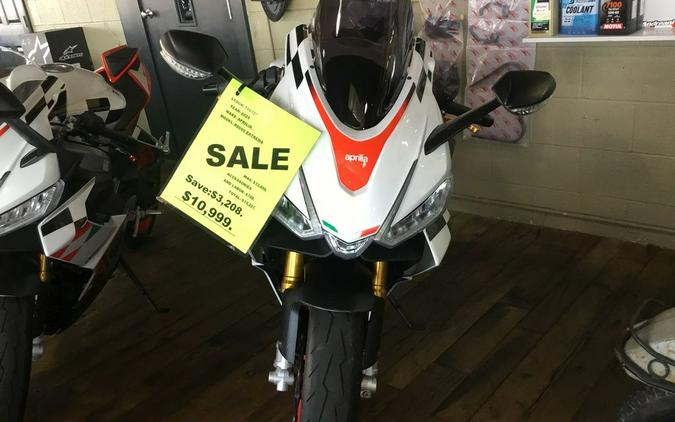 2024 Aprilia® RS 660 Extrema