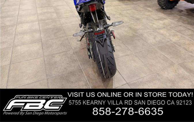 2026 Yamaha YZF-R7