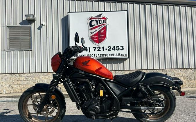 2025 Honda Rebel 1100 DCT SE