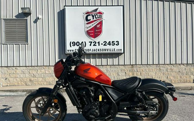 2025 Honda Rebel 1100 DCT SE