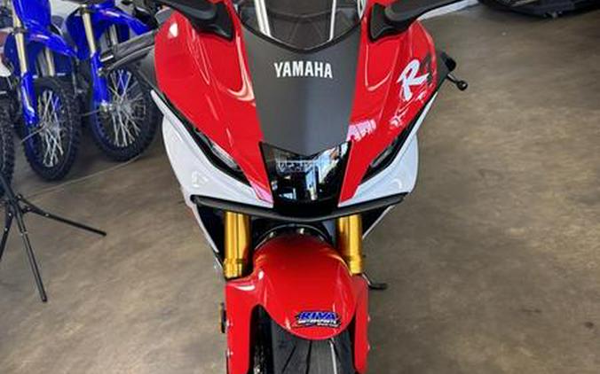 2026 Yamaha YZF-R7 70th Anniversary Edition