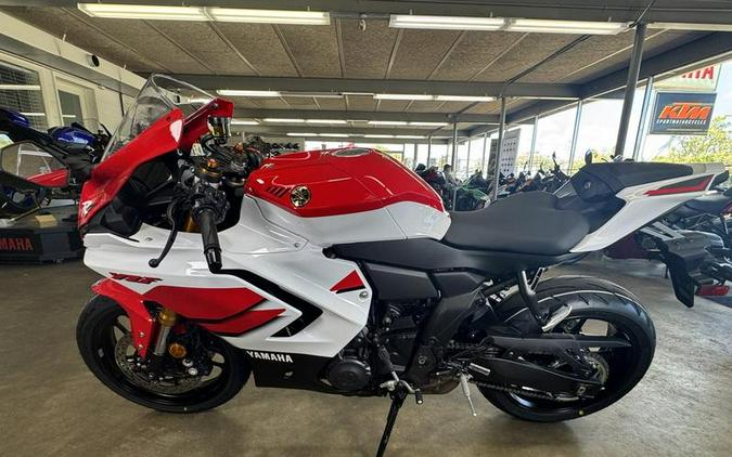 2026 Yamaha YZF-R7 70th Anniversary Edition