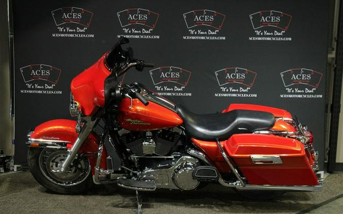 2008 Harley-Davidson FLHTCU - Ultra Classic Electra Glide FLHTCU